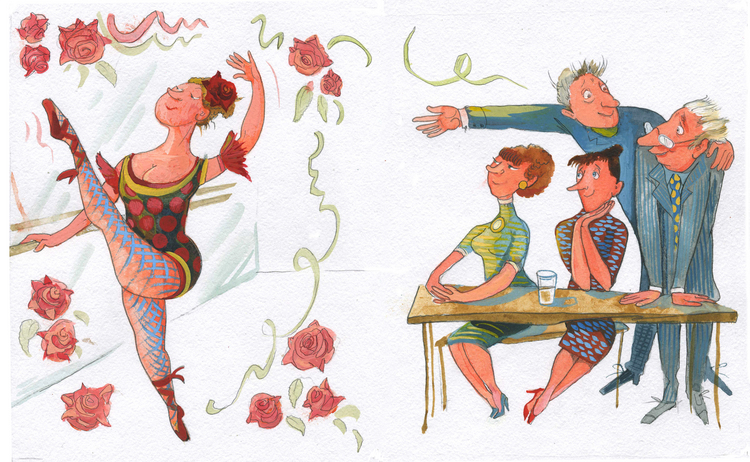 � �. ������ ������