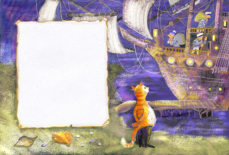 ��� �� ��������