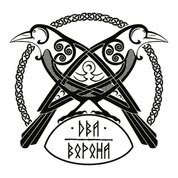 Логотип "Два ворона"