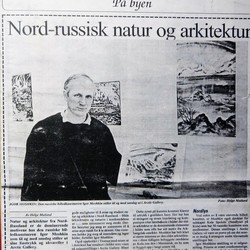 Выставка в г.Тромсе, Норвегия. Арктическая галерея саамских народов.