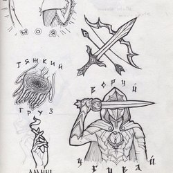 Tattoo sketches 