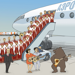 1953 год. Омский русский народный хор стал обладателем золотой медали на IV Всемирном фестивале молодежи.
