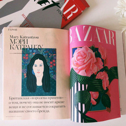 Fashion Illustration for Harper's Bazaar Russia