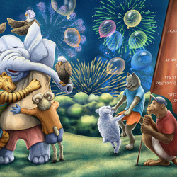 иллюстрации к детской книге "Олимпиада в джунглях"