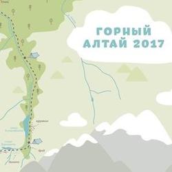 Карта маршрута по Горному Алтаю