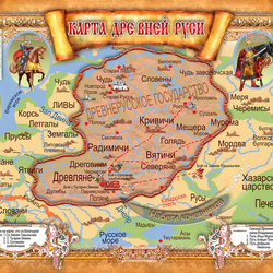 Карта для книги про богатырей