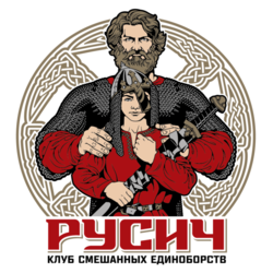 Логотип для КСЕ "Русич"