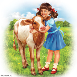 Девочка с теленком