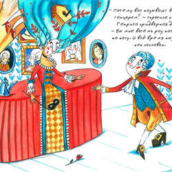 Иллюстрация к рассказу А. Гиваргизова "Танцор Генрих" 