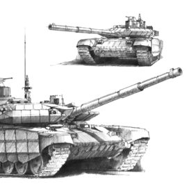 т-90