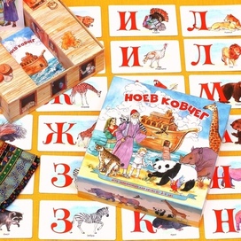 Иллюстрации для коробки и карточек для игры "Ноев ковчег"