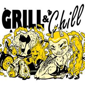 GRILL&CHILL