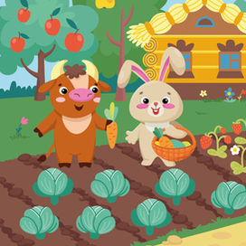 Бычок и кролик в огороде.
