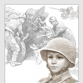 Рисунок на обложку "Сын полка" В.П. Катаева