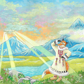 Иллюстрация к корякской сказке "Хитрая лиса"