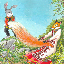 Иллюстрация к башкирской народной сказке