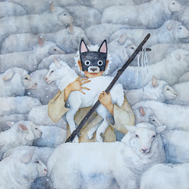 Волчонок и овцы