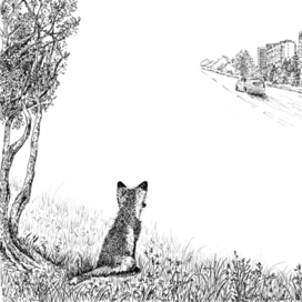 Иллюстрация к "Бегущие по кромке леса"