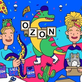 Иллюстрация для Ozon