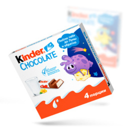 Kinder Chocolate space mission