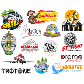Логотипы для разных компаний