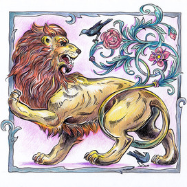 Лев с процветшим хвостом.