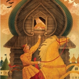 Иллюстрация к сказке Сивка-бурка для сборника русских сказок издательства Лабиринт Пресс 