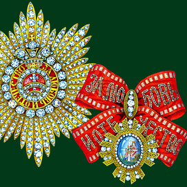 Звезда и знак ордена Святой Екатерины