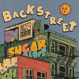 "backstreet" poster