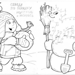 раскраска с заданиями "Зимние каникулы" серия "Каляки-маляки" Снеговик