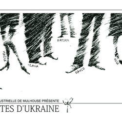 Пригласительный билет к открытию выставки (Франция, 1997)
