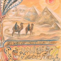 Египетская фантазия