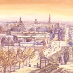 Панорамный вид города с Холодной Горы
