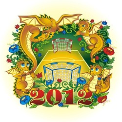календарь с намёком на ЕВРО2012