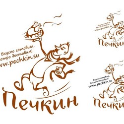 Для конкурса - логотип "Печкин"