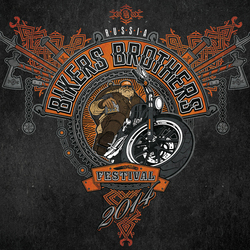 "Bikers Brothers Festival III".