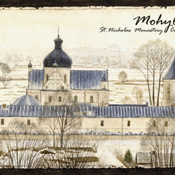 Могилев. Свято-Никольский монастырь
