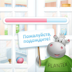 Игра-приложение для baby.ru