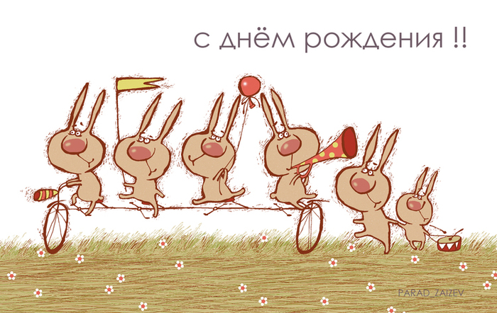 http://illustrators.ru/uploads/illustration/image/769059/main_769059_original.jpg