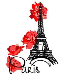Символ Франции и Парижа - Эйфелева башня.
