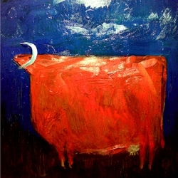 Лунная корова