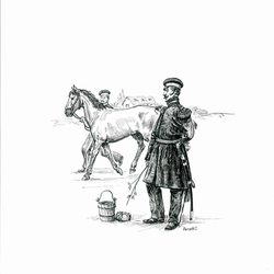 Штаб-офицер и нестроевой Уфимского казачьего полка,1844г.