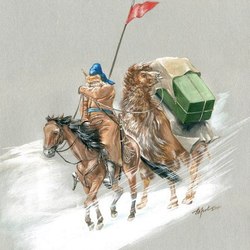 Башкир,Зимний поход на Хиву 1839ноябрь-1840февраль