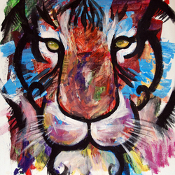 Тигр разноцветный