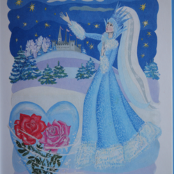 иллюстрация к книге "Слёзы влюблённой Весны", сказка "Старшая дочь Года - Зимушка"