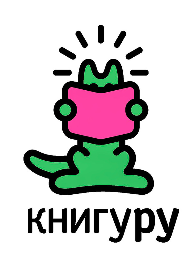 Main kniguru logo