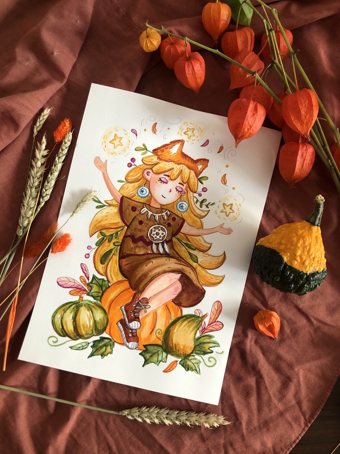 Осенняя шаманка