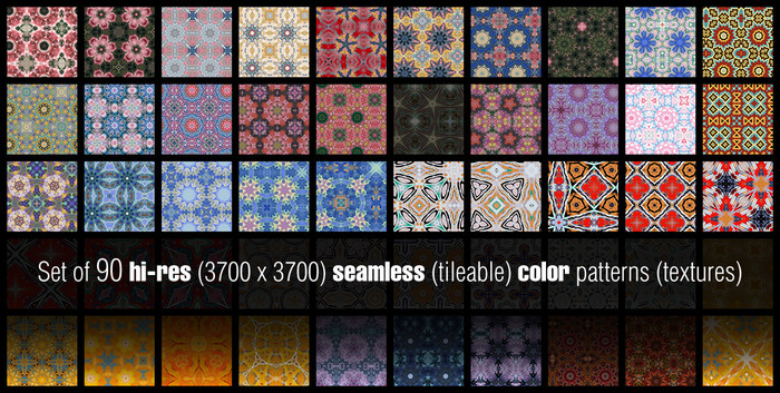 90 цветных бесшовных текстур