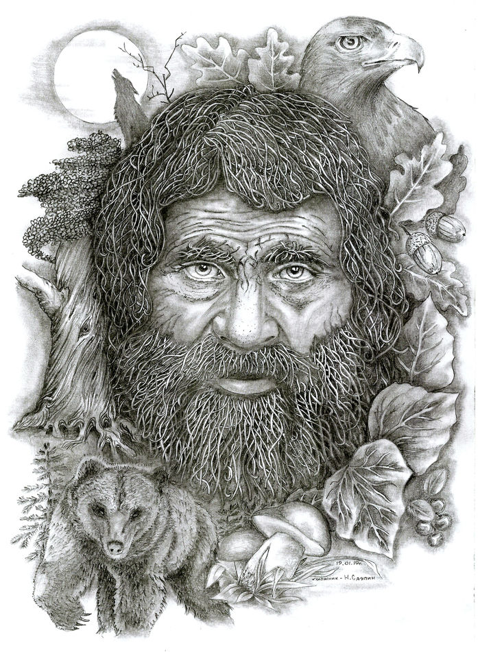 Русский Бог леса - Святобор.