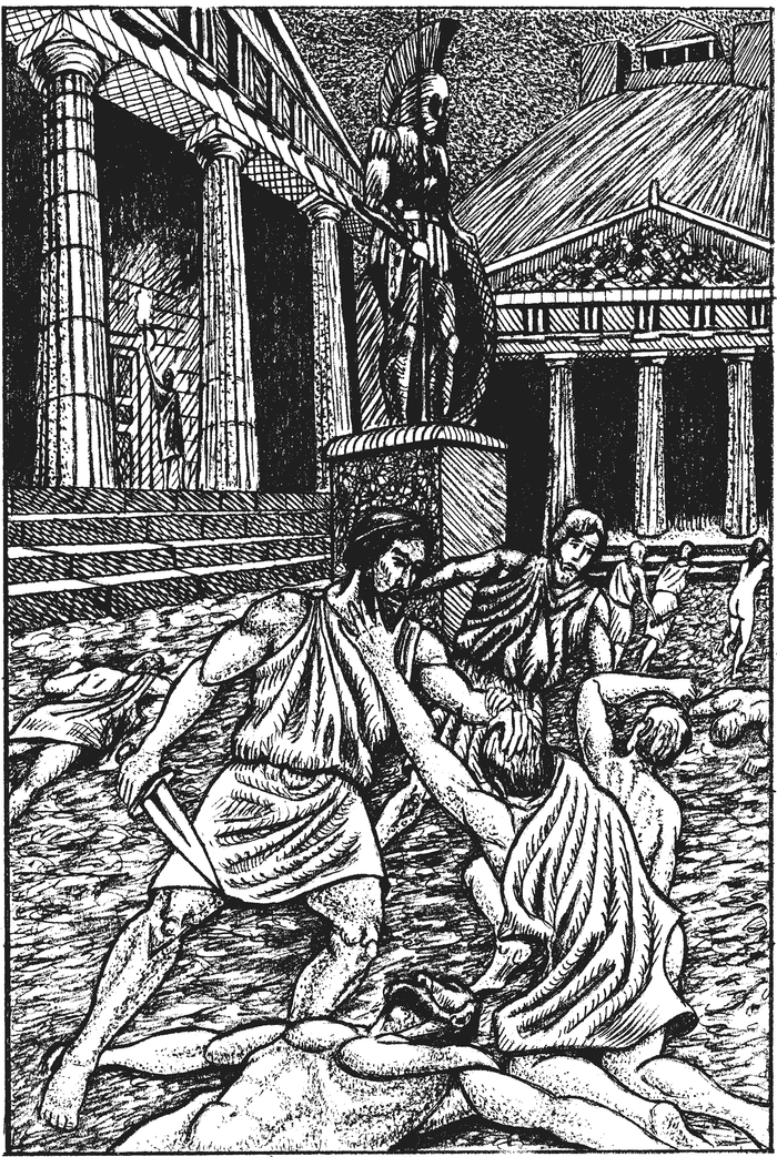 Иллюстрация к роману "Возмездье стратега или в когтях у ведьмы".